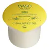 Shiseido Waso Yuzu-c Sleeping 50rec Gesichtsmaske One Size