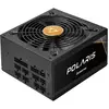 Chieftec PPS-1250FC-A3 1250W ATX30 PPS-1250FC-A3 (1250 W), PC Netzteil...