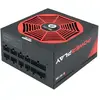 Chieftec Netzteil POWERPLAY Modular 80+Platinum (1200 W), PC Netzteil,...