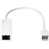 Trendnet Usb 2.0 To Rj45 Ethernet Adapter