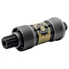 Truvativ Powerspline Tretlager 68 mm