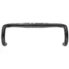Zipp Service Course Sl70 Lenker 31.8 mm