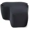 Optech OP/TECH Soft Pouch Digital D-SLR Midsize (7401194) (Sonderaktio...