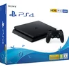 Playstation 4 Grundgerät Slim 500GB (schwarz)