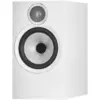 Bowers & Wilkins 606 S3 Weiß (Paar)