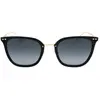 Isabel Marant, Damen, Sonnenbrille, Sonnenbrille IM 0136/F/SK 2M2 54 2...