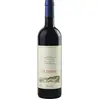 Tenuta San Guido Le Difese 2023