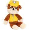 PAW Patrol Gund Schlenkerplüsch Rubble 30 cm, Spielzeug-Hund, 1 Jahr(e...