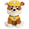 PAW Patrol GUND Rubble Plüschtier, 23 cm, Spieltiere, 1 Jahr(e)