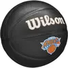 Wilson NBA New york Knicks Team Tribute Mini Basketball black 3