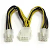 StarTech 6in Pcie Power Splitter Cable (15.24 cm), Interne Kabel (PC)