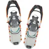 Msr, Schneeschuhe, (22.05")