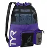 Tyr Big Mesh Mummy 40l Rucksack One Size