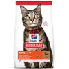 Hill's Science Plan Adult Katzenfutter mit Lamm und Reis 1.5 kg