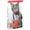 Hill's Science Plan Adult Katzenfutter mit Thunfisch 1.5 kg