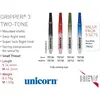 Unicorn Gripper 3 TWO-TONE Shaft (34.40 mm)