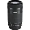 Canon EF-S 55-250mm f/4-5.6 IS STM (Canon EF-S, APS-C / DX), Objektiv,...