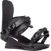 Arbor Utility Snowboardbindungen L