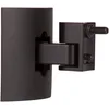 Bose Lautsprecher-Wandhalterung UB-20 Serie II, (bis 0 Zoll)