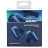 Bose 882826-0060 Earbuds QuietComfort Ultra Kopfhörer, Lunar blue