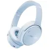 Bose QuietComfort Kabellose Kopfhörer mit Mikrofon und Noise-Cancellin...