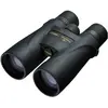 Nikon, Fernglas, (8x, 56 mm)