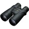 Nikon, Fernglas, (20x, 56 mm)
