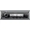 Kenwood KMR-M508DAB, Schwarz, 88 W, 20 - 20000 Hz, 80 Ohm, 200 W, LCD