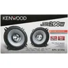 Kenwood Kfc-s1356 Autolautsprecher