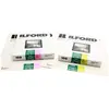 Ilford MULTIGRADE FB Classic 1K 30.5x40.6cm/10 Blatt #1172069 (10 Stk....