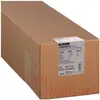 Ilford Galerie FB Digital Silver 1K 127.0cm X 30m EICC3, Fotopapier, S...