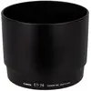 Canon Ink C-exv49 Druckertrommel