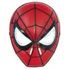 Maske Kind Rubies Marvel Spiderman Rot TU
