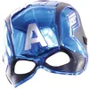 Verkleidung Rubie'S France Avengers Captain America TU