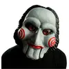 Sd Toys Saw Maske