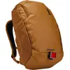 Thule, Rucksack, (26 l)