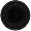 Sigma 16mm 1:1.4 Contemporary AF DC DN für Sony E (402965)