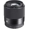 Sigma E 30mm f/1.4 DC C Sony