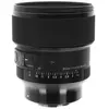 Sigma 85mm 1:1.4 Art DG DN für Sony E (322965)