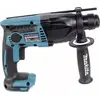 Makita DHR 165 Z 18 V Li-Ion Akku Bohrhammer mit 1,3 Joule - Solo