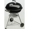 WEBER COMPACT KETTLE 57 cm SCHWARZ