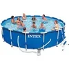128236GS Metall-Frame Pool-Set 457 X 122 Cm