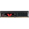 Verbatim 8GB DDR4-3200 UDIMM Desktop RAM