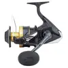 Rolle mit Vorderradbremse Shimano Spheros SW A Schwarz 8000