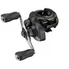 Casting-Rolle Shimano Caius C Schwarz TU