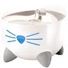 Catit Pixi Smart Fountain