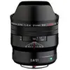 Pentax HD FA 21mm/ 2.4 ED Limited black (Pentax K, Vollformat), Objekt...