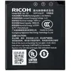 Ricoh Db 120 Gr Iv Batterie