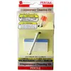 Pentax Sensor Cleaning Kit, Weiß