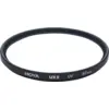 Hoya UX UV II 67mm